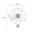 Reolink RLA-JBL1  | Junction Box | Connect It Ireland